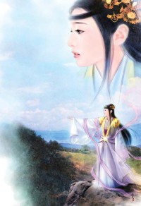 末世快遞店