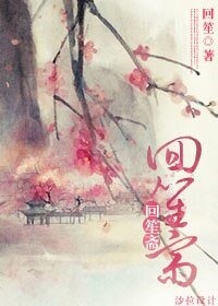 快穿之誤入書中打醬油