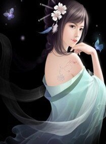 我的嗜血妖姬