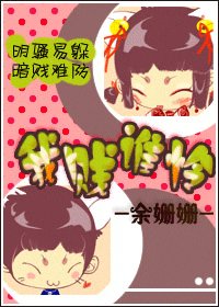 我賤誰憐