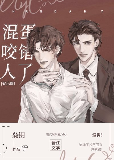 意外標記了钉流Alpha