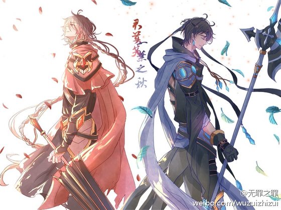 (全職高手同人)【全員向】逐世