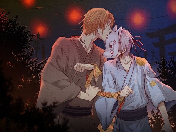 主與僕