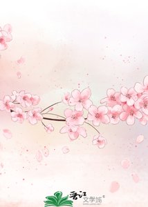 我一直在你身邊