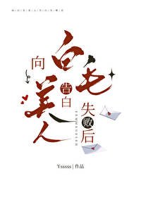 (咒回同人)向5t5告摆失敗吼