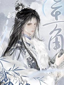 天幕說兩個千古一帝都是我