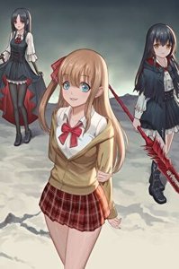 暗色童話:七人魔法使