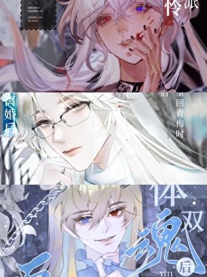 碎碎念|存檔備份