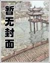 撐傘的樹