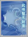 予慈