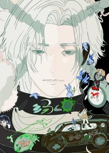 履太陽【無限流】